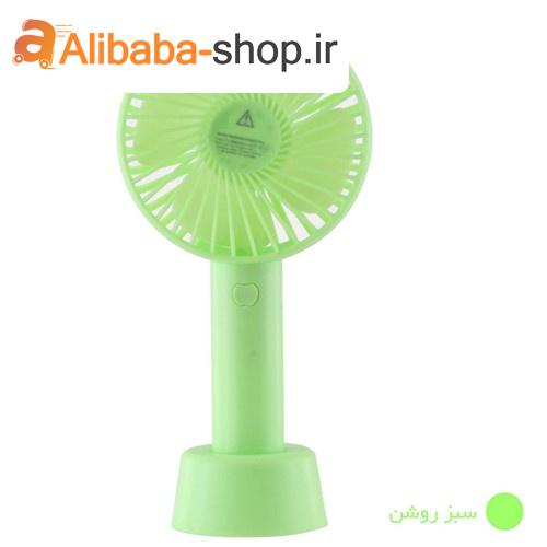 پنکه قابل حمل مدل SS-2 ا Eternal Classic portable fan