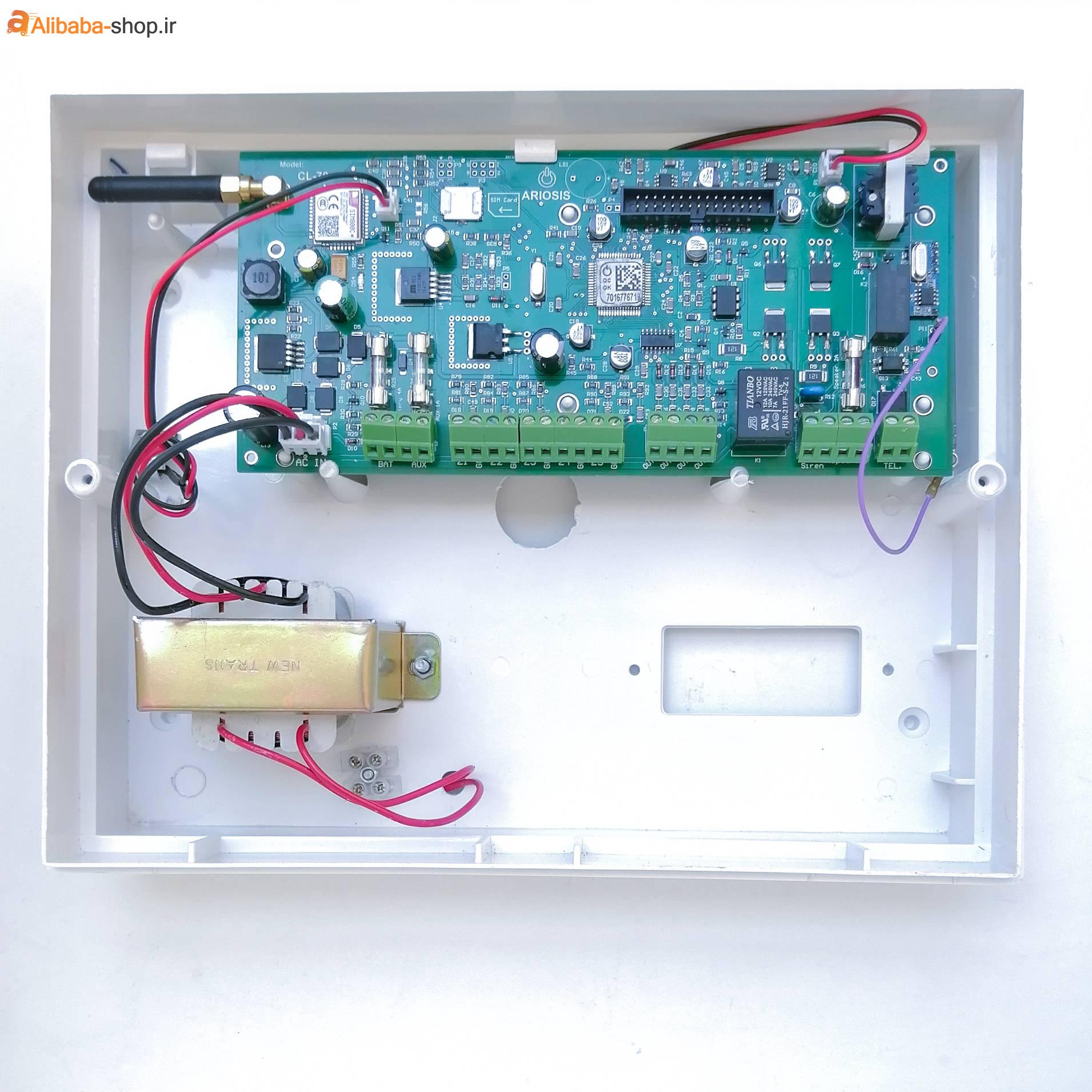 دزدگیر اماکن آریوسیس مدل CL-70