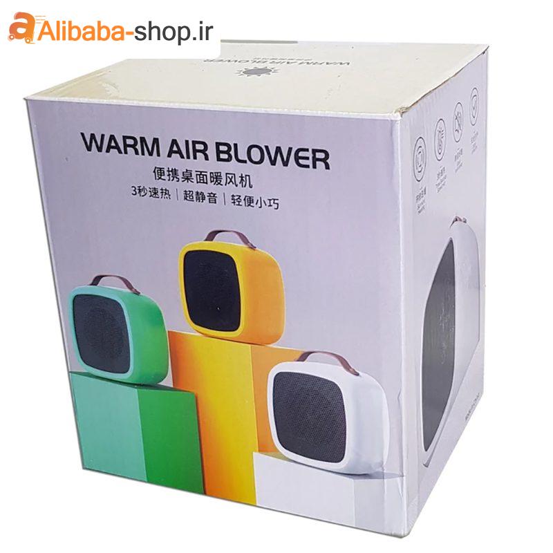 بخاری برقی مدل WARM AIR BLOWER