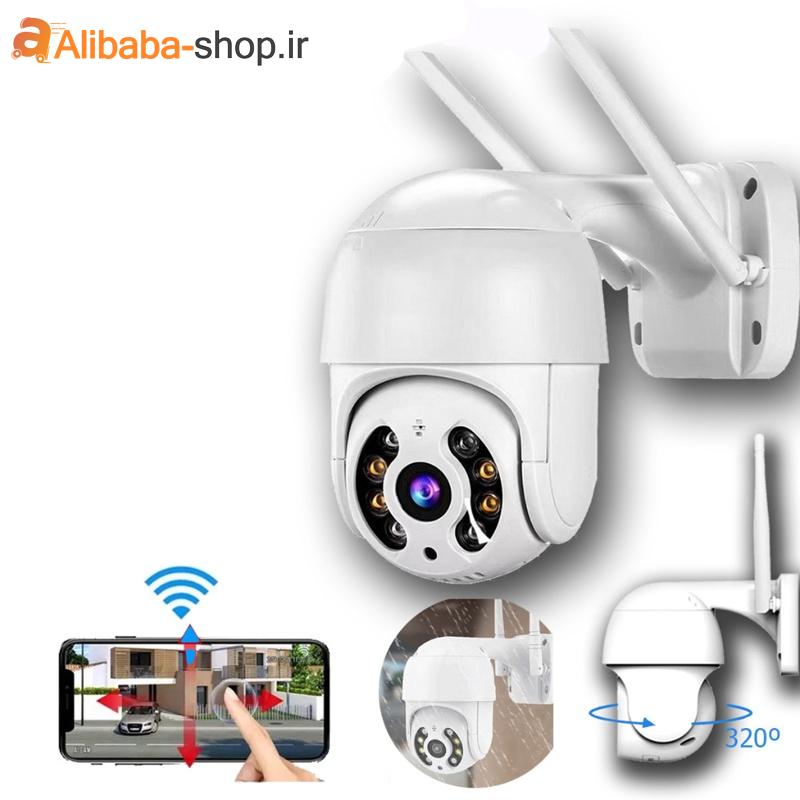 دوربین مداربسته هوشمند هولدری WiFi Smart camera