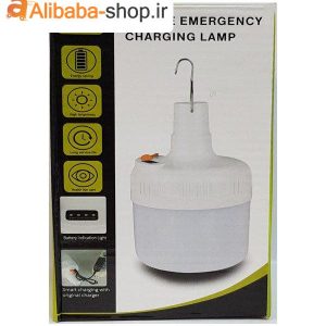 لامپ اضطراری سیار خورشیدی و شارژی مدل T-24 ا solar emergency charging lamp T-24