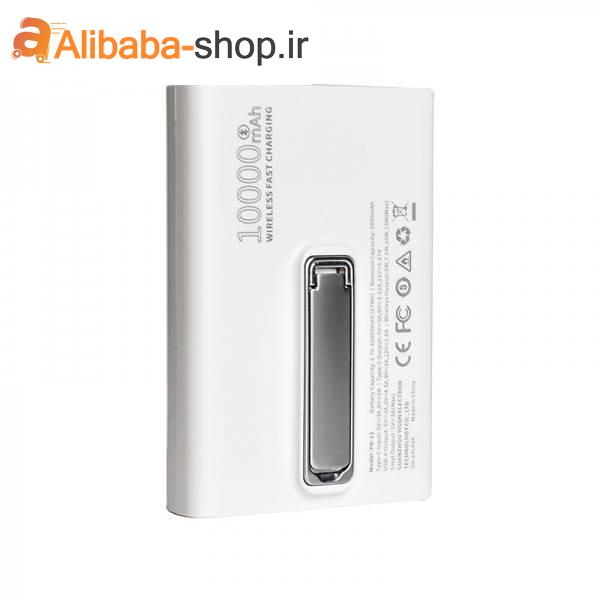 پاوربانک بی سیم سلبریت (Celebrat) مدل PB-13 ظرفیت 10000mAh