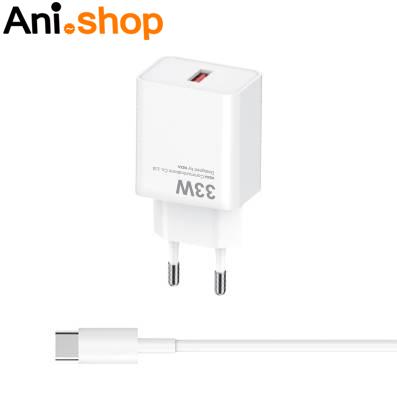 شارژر پکدار NEXA-C133C TYPEC 6A 33W