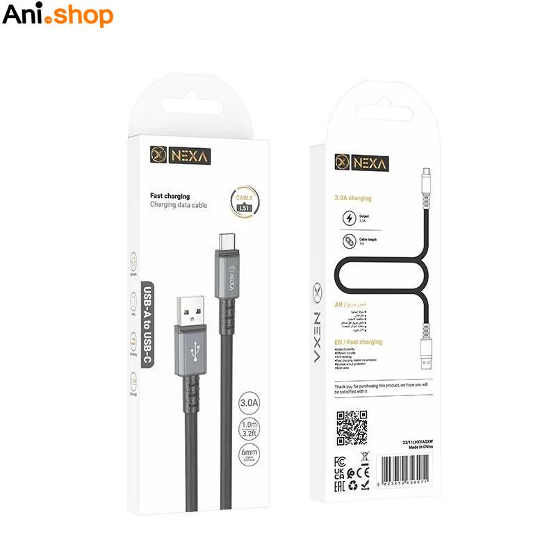 کابل شارژ نکسا مدل L51 با سری تایپ سی NEXA CABLE L51 TYPE-C - Image 4