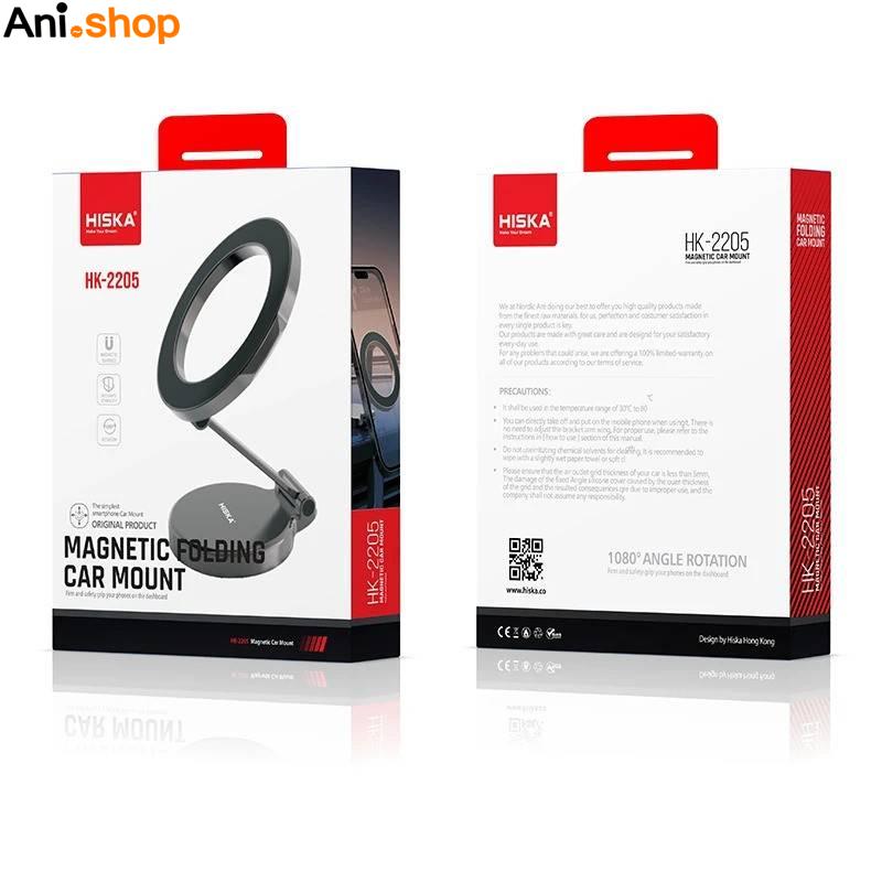 پایه نگهدارنده گوشی موبایل هیسکا مدل HK-2205 - Image 4