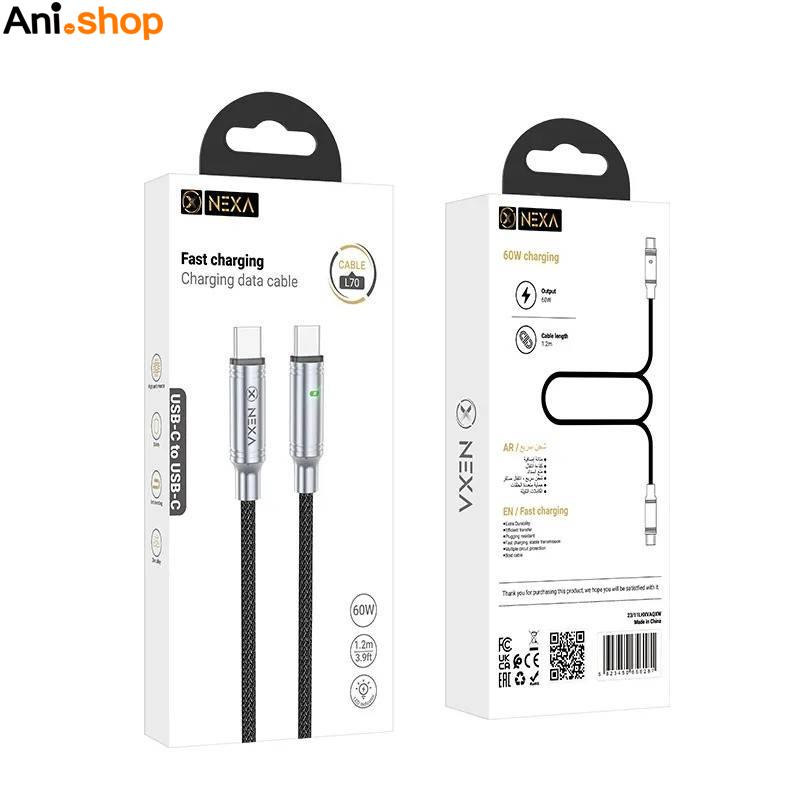 کابل شارژ 60 وات نکسا مدل L70 با سری تایپ سی به تایپ سی NEXA CABLE L70 TC TO TC 70W - Image 3