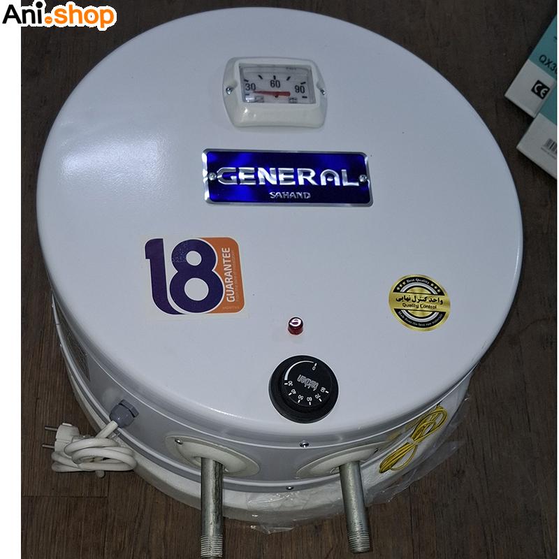آبگرمکن برقی 15 لیتر مدل ساعتی گرد