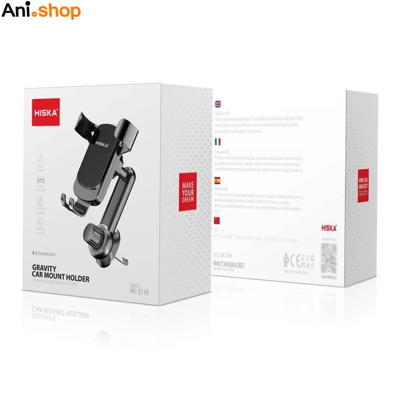 پایه نگهدارنده گوشی موبایل هیسکا مدل HK-2110 - Image 4
