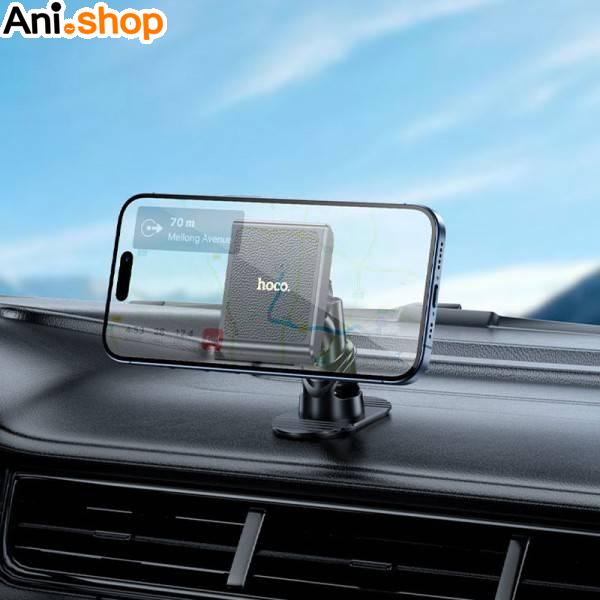هولدر مغناطیسی موبایل هوکو (hoco) مدل H45 - Image 3
