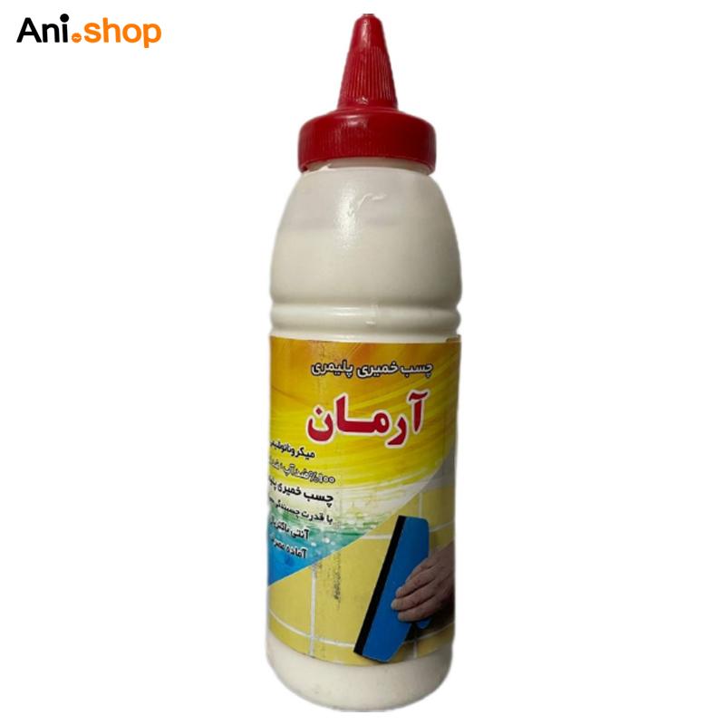 چسب خمیری پلیمری (کاشی /سرامیک/)ضد اب ضد اسید