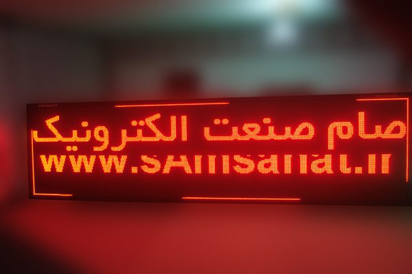 تابلو روان قرمز سایز 42*74 ا LED Display-42-74-RED - Image 2