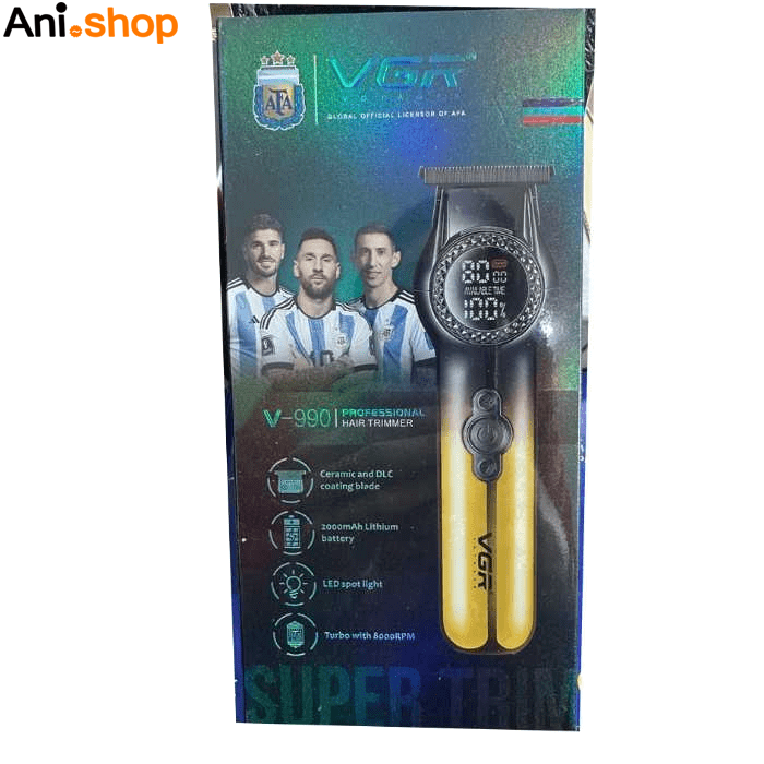 ماشین اصلاح 990 وی جی آر