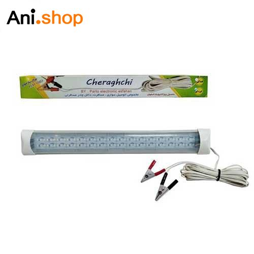 چراغ سیار خودرو LED خطی