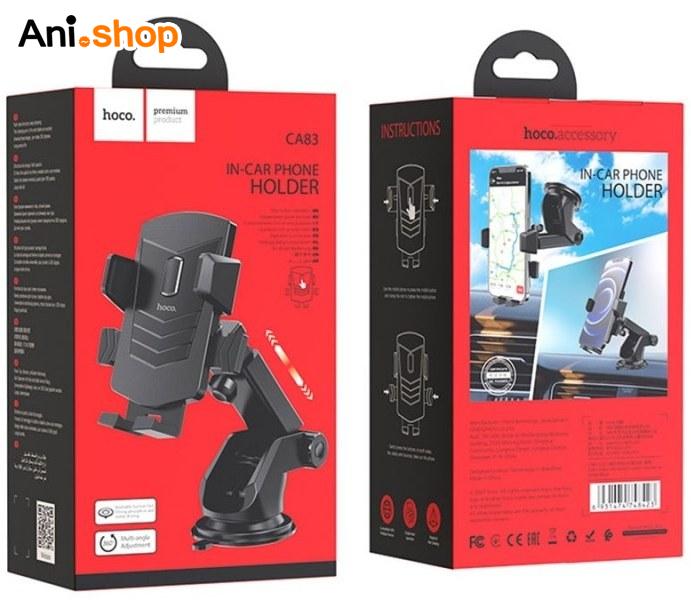هولدر گوشی موبایل هوکو مدل CA83 - Image 2