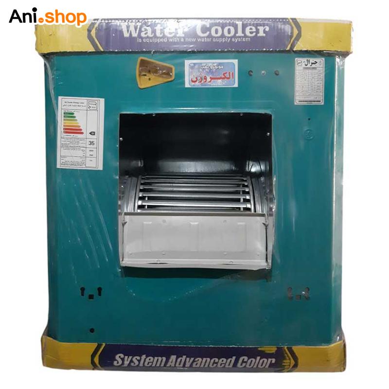 کولر آبی 4000 الکتروژن جنرال
