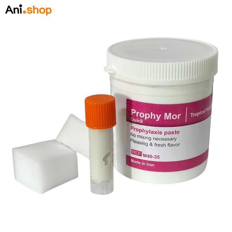 پولیش جرمگیری دندان 2 میل کلینیکی برند PROPHY MOR