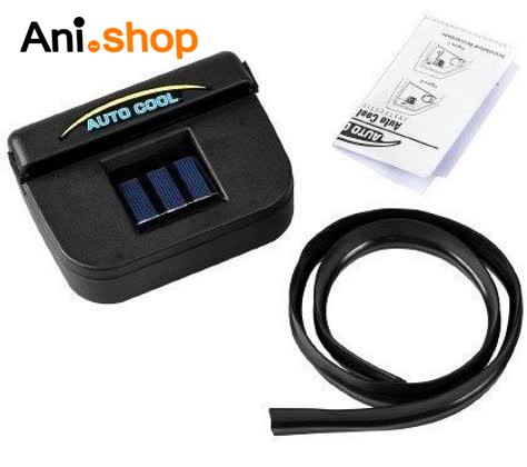 هواکش شیشه خودرو AUTO COOL خورشیدی