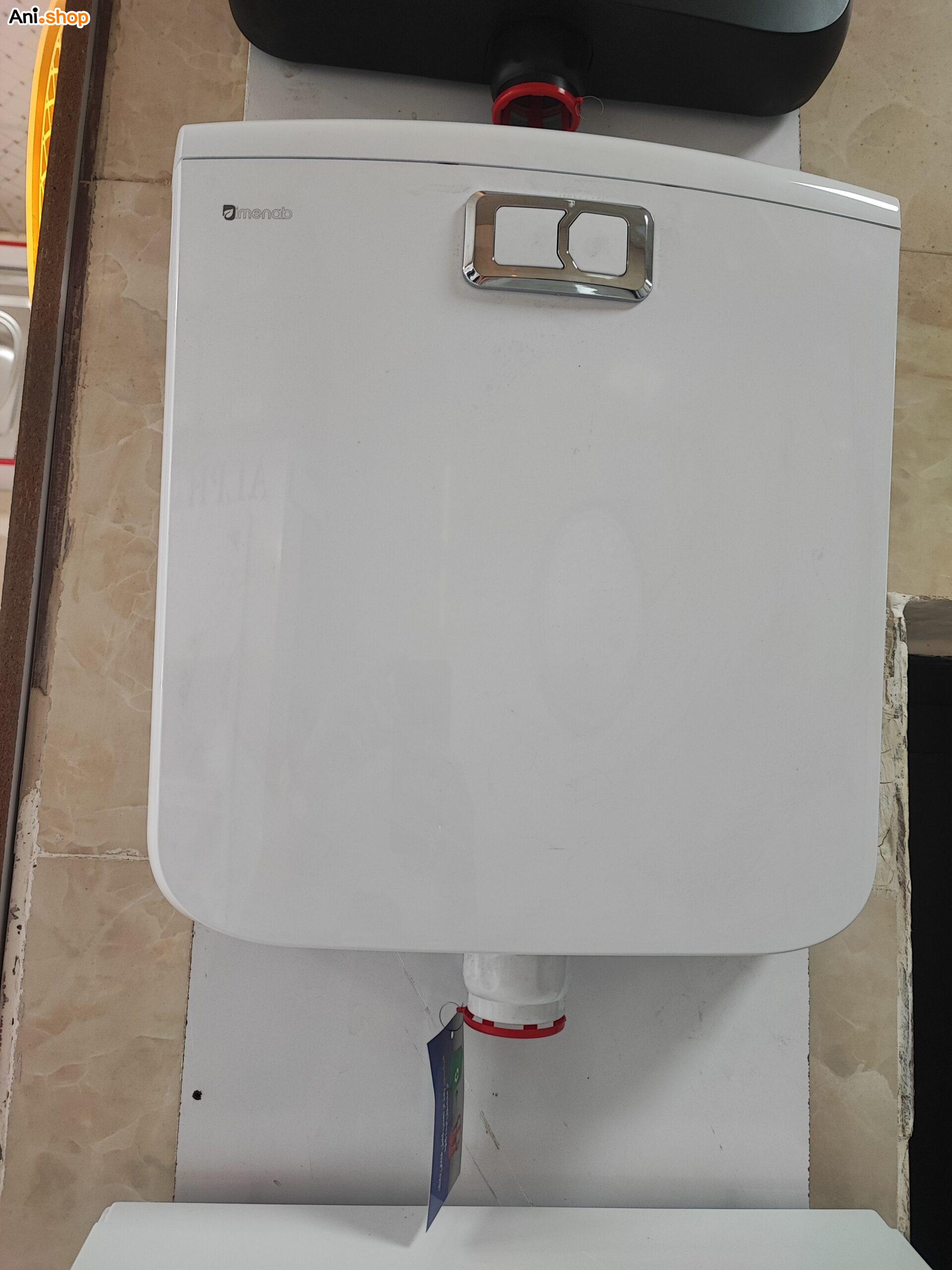 فلاش تانک ایمن آب کاسپین - Image 2