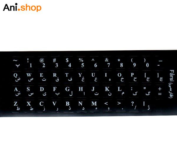 لیبل کیبرد چرمی مشکی کد 952