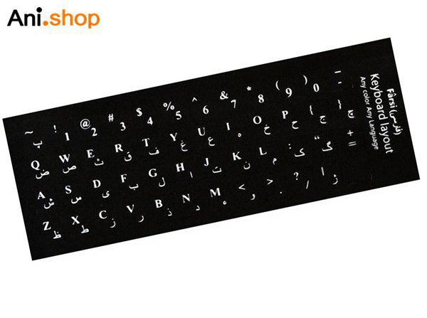 لیبل کیبرد چرمی مشکی کد 952 - Image 2