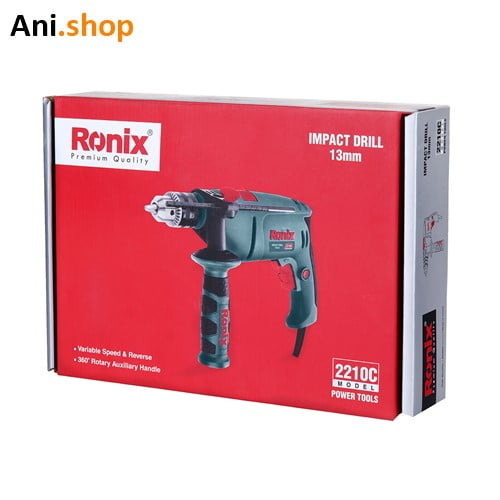 دریل 13 میلیمتری چکشی 810 وات بدون کیف کد 2210C - Image 4