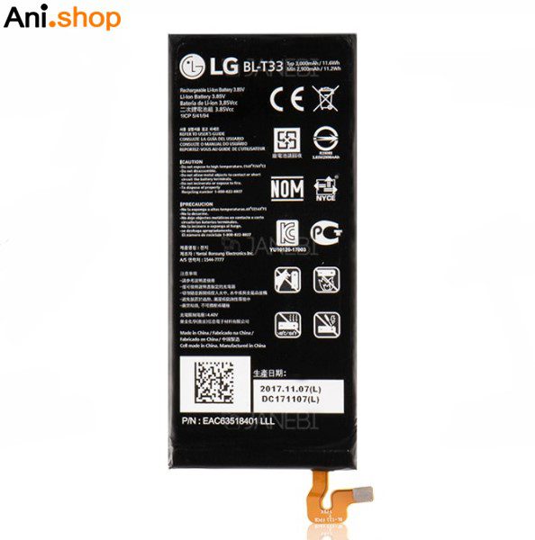 باتری گوشی ال جی مدل Q6/T33 کد B308