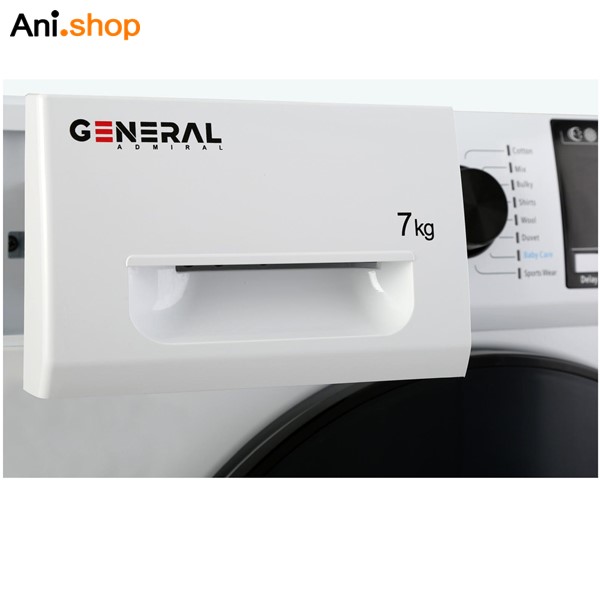 ماشین لباسشویی 7کیلوی جنرال آدمیرال مدل FTU-4713 سفید کد 115 - Image 3