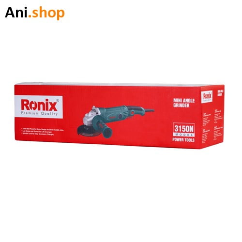 مینی فرز 115 میلی متری دسته بلند 1050 وات کد 3150N - Image 3