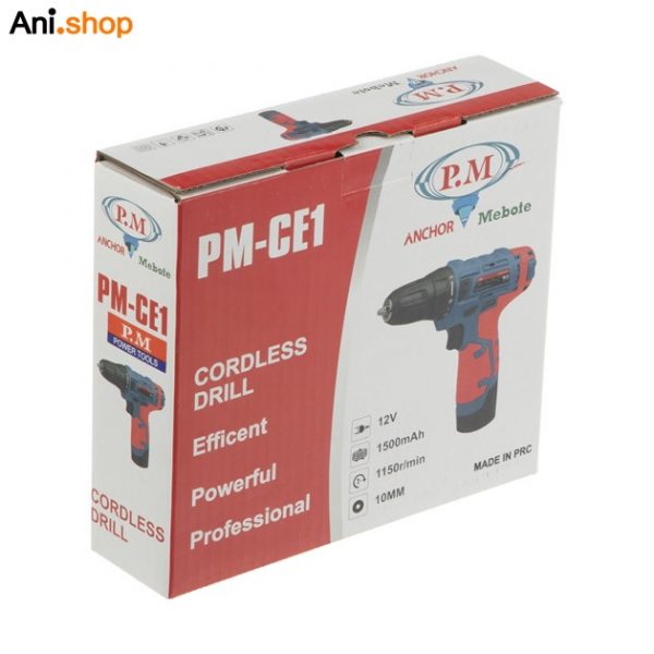 دریل پیچ گوشتی شارژی pm مدل CE1 - Image 3