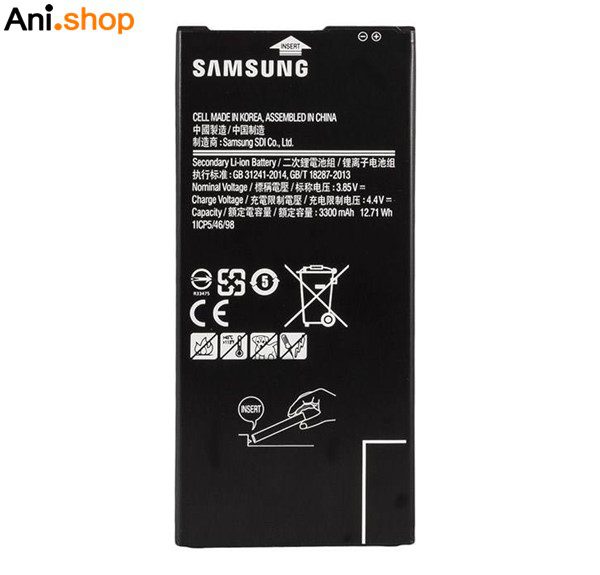 باتری گوشی سامسونگ مدل J7PRI-J4PLUS کد B127