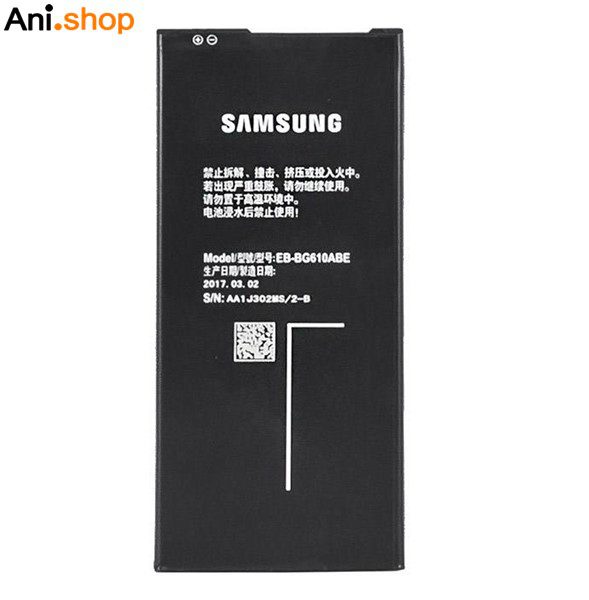 باتری گوشی سامسونگ مدل J7PRI-J4PLUS کد B127 - Image 2