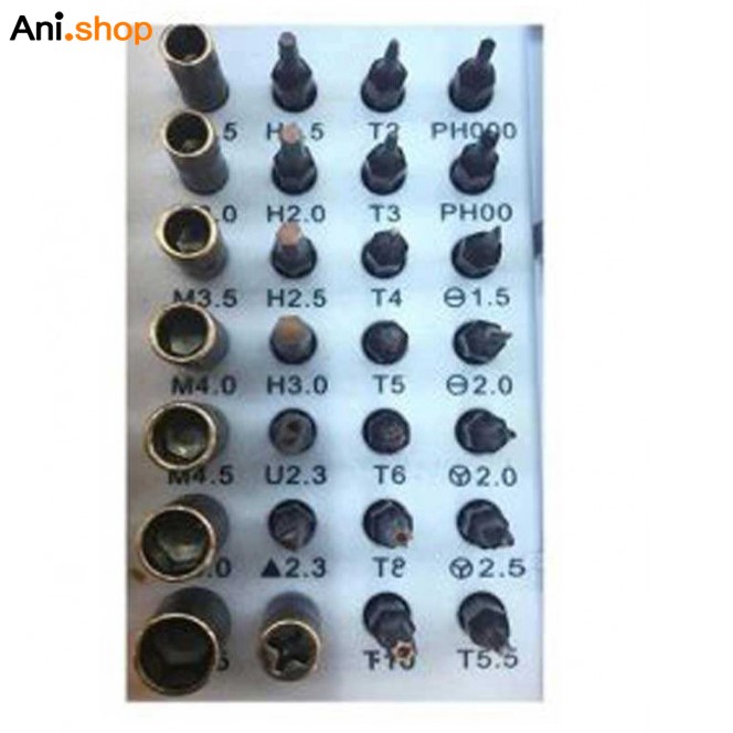 ست پیچ گوشتی 41 تکه یاکسون YAXUN مدل YX-6300 - Image 6