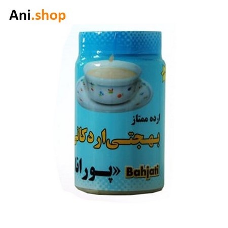 ارده ۴۰۰گرم بهجتی - Image 5