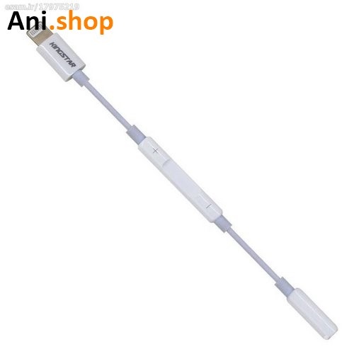 کابل تبدیل لایتنینگ به AUX کینگ استار مدل KAC69 - Image 3