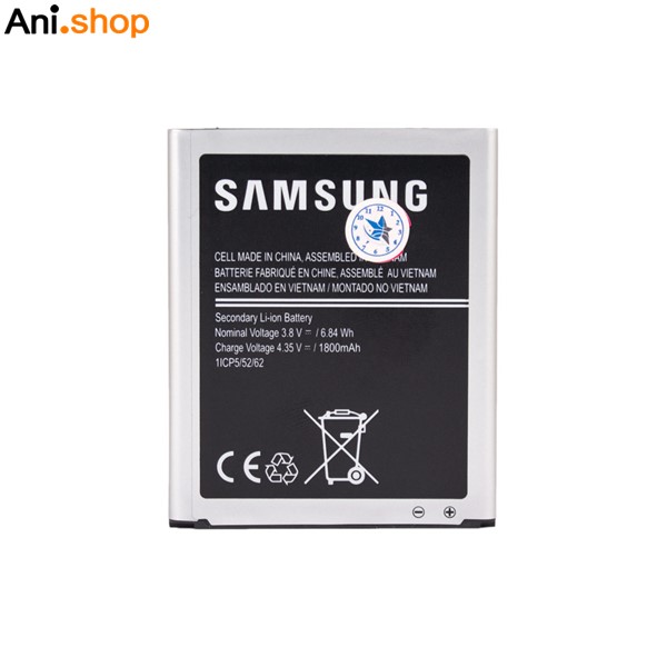 باتری گوشی سامسونگ مدل J100-J110-J111 کد B116 - Image 3