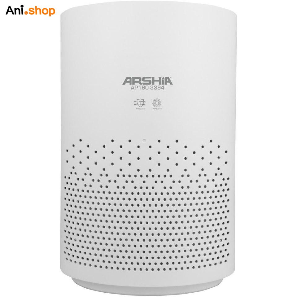تصفیه کننده هوشمند هوا برند آلمانی مدل Arshia AP160-3394 Air Purifier - Image 9