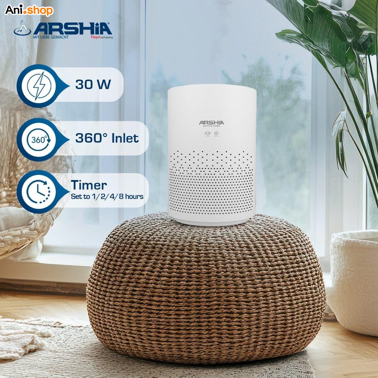 تصفیه کننده هوشمند هوا برند آلمانی مدل Arshia AP160-3394 Air Purifier - Image 6