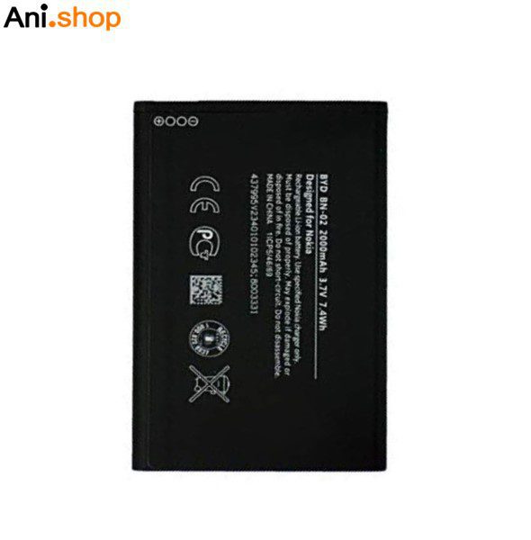 باتری گوشی نوکیا مدل XL-BN02 کد B174
