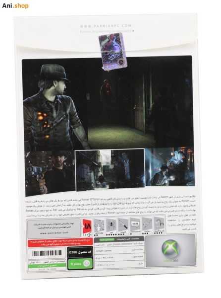 بازی Murdered Soul Suspect مخصوص xbox360 کد p-166 - Image 2