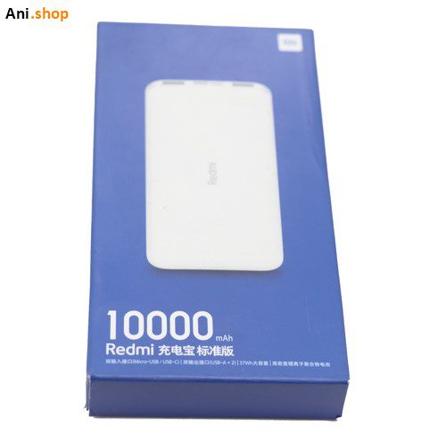 پاور بانک ده هزار شیائومی کدp-414 - Image 3