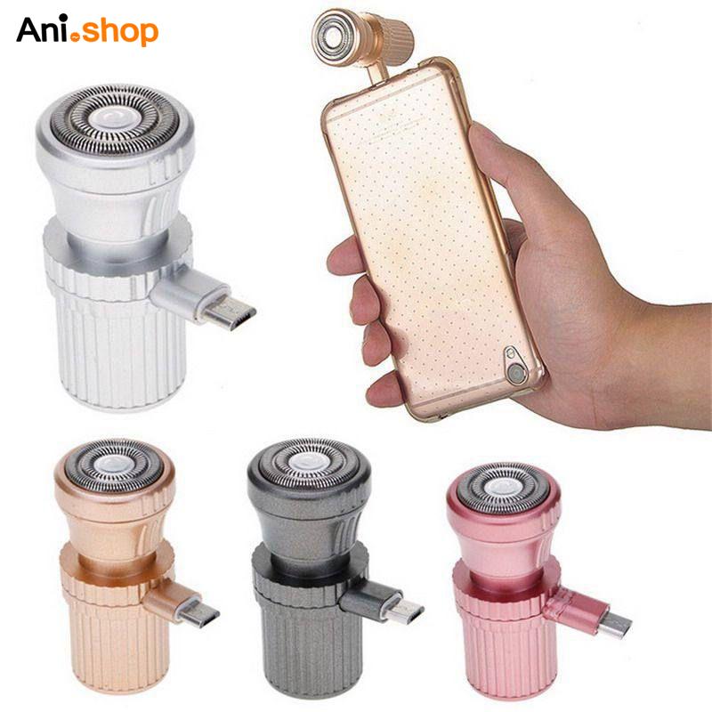 شیور همراه موبایلی سری میکرو USBو لایتنینگ