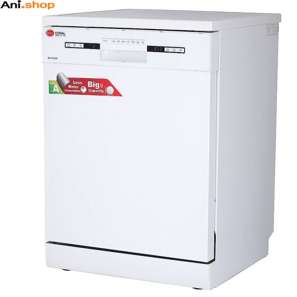 ماشین ظرفشویی کرال مدل DS 1417 GS کد A6 - Image 4