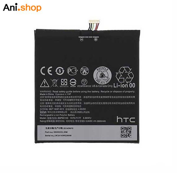 باتری گوشی اچ تی سی مدل D816-D820 کدB328 - Image 2