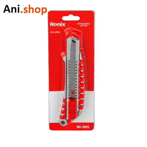 کاتر سربی مدل گالنا 1 تیغ کد RH-3005 - Image 4