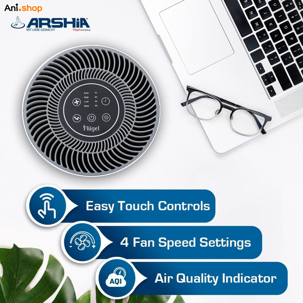 تصفیه کننده هوشمند هوا برند آلمانی مدل Arshia AP160-3394 Air Purifier - Image 7