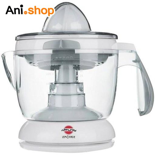 آب مرکبات گیری پارس خزر مدل ليموناد – Lemonad