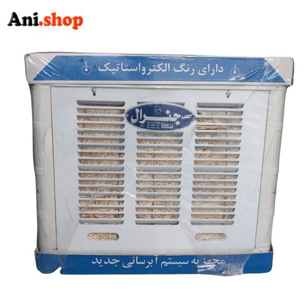 کولر آبی جنرال توان 3100 فلزی
