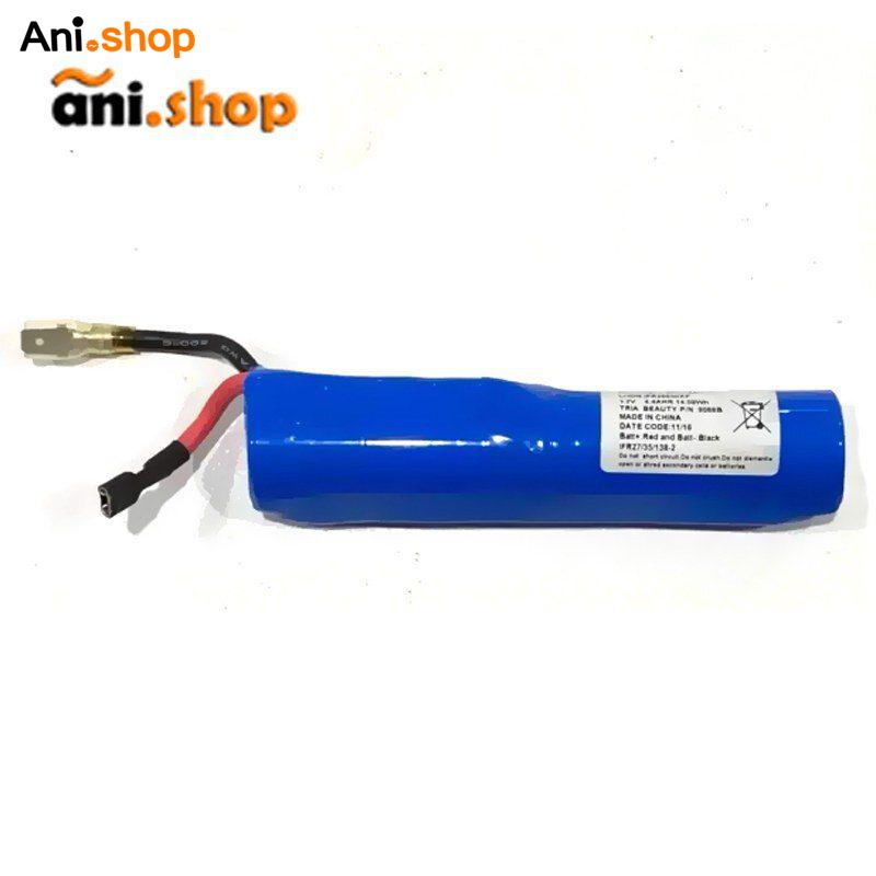 باتری لیزر تریا X4 با نصب رایگان