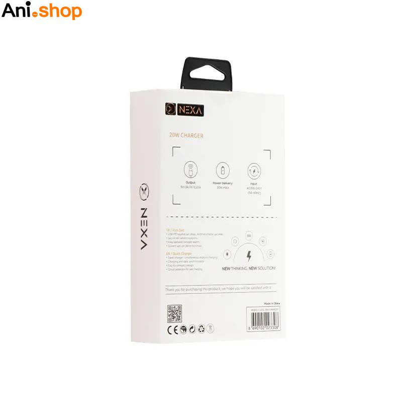 شارژر 20 وات نکسا مدل C120L به همراه کابل تایپ سی به لاتنینگ