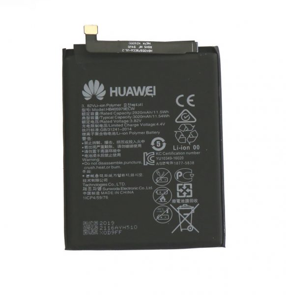 باتری گوشی هوآوی مدل Y5 2017-2018-2019 کد B221